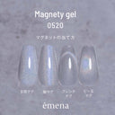 émena Magnety Gel 0520 - holo cat eye